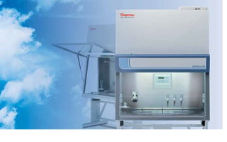 ksp系列生物安全柜 價格 賽默飛世爾科技實(shí)驗(yàn)室產(chǎn)品