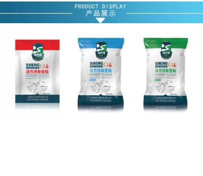 上海晟農生物科技介紹晟農博316在衡水等地小麥作物上的功效及使用方法