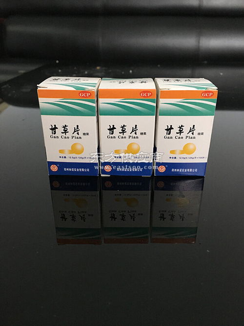 壓片糖果oem廠家,公司 大美生物科技圖片