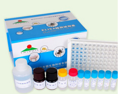 四環(huán)素類(lèi)抗生素