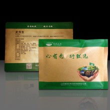 山東魯冠生物科技有限責任公司 生物科技產(chǎn)品供應
