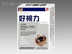 上海樟靈生物科技 創(chuàng)新驅(qū)動(dòng)，引領(lǐng)生物科技新未來(lái)