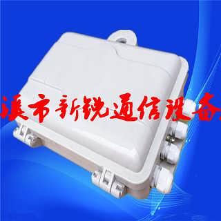 慈溪市新銳通信設(shè)備廠 精準(zhǔn)把握市場(chǎng)脈搏，開(kāi)啟通信設(shè)備銷售新篇章