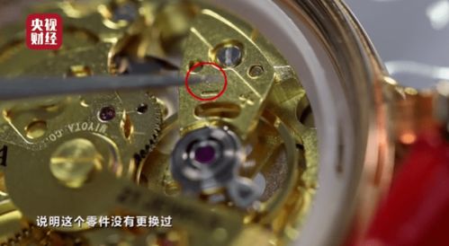 廣州深夜通報(bào)通信設(shè)備銷售新規(guī)，行業(yè)規(guī)范再升級(jí)