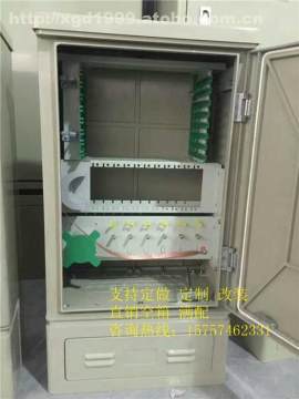 慈溪市飛跨通信設(shè)備廠 廣電電信設(shè)備優(yōu)質(zhì)供應(yīng)商，熱賣促銷不容錯(cuò)過(guò)