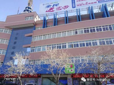 以技術(shù)為橋，以服務(wù)為燈 華興新銳助力安徽黃山、甘肅鐵通巡檢與銷售雙升級(jí)